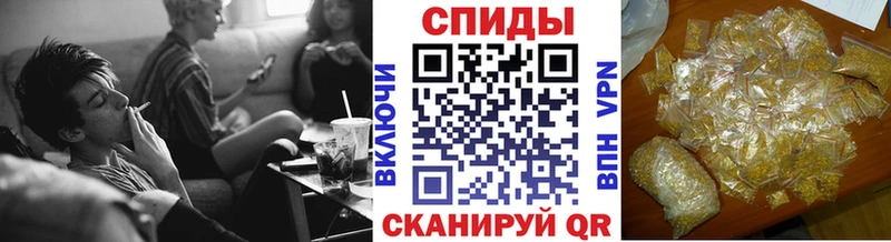 мега как зайти  Ленинск  Бутират Butirat 