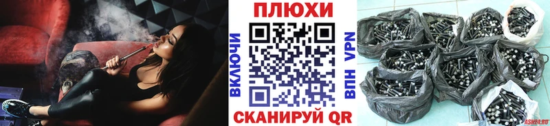 Гашиш Изолятор  Ленинск 