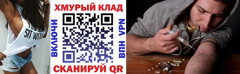 ГЕРОИН Афган  Ленинск 