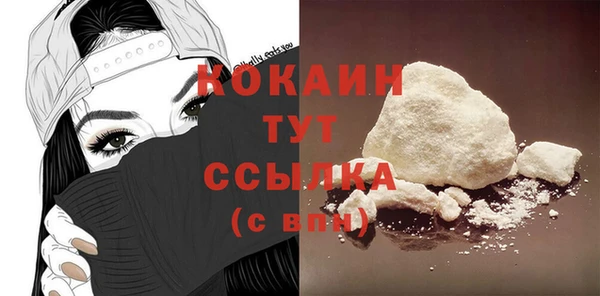 кокс Алзамай