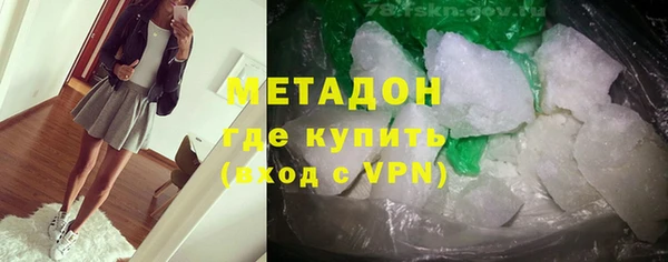 кокс Алзамай