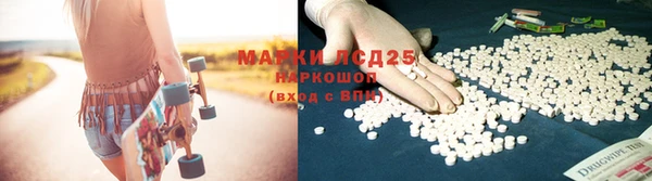 Альфа ПВП Алексеевка