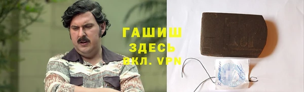 Альфа ПВП Алексеевка