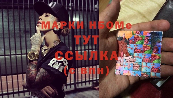Альфа ПВП Алексеевка