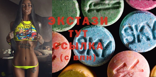 Альфа ПВП Алексеевка
