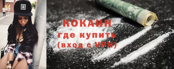 кокс Алзамай