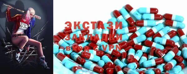 кокс Алзамай