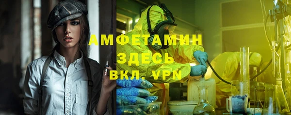 Альфа ПВП Алексеевка