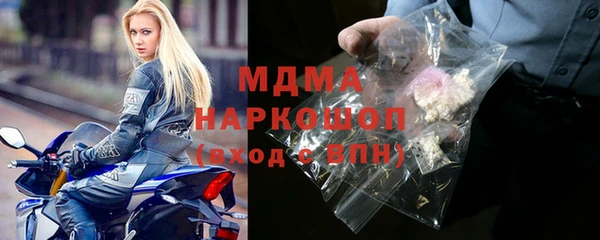 apvp Алексин