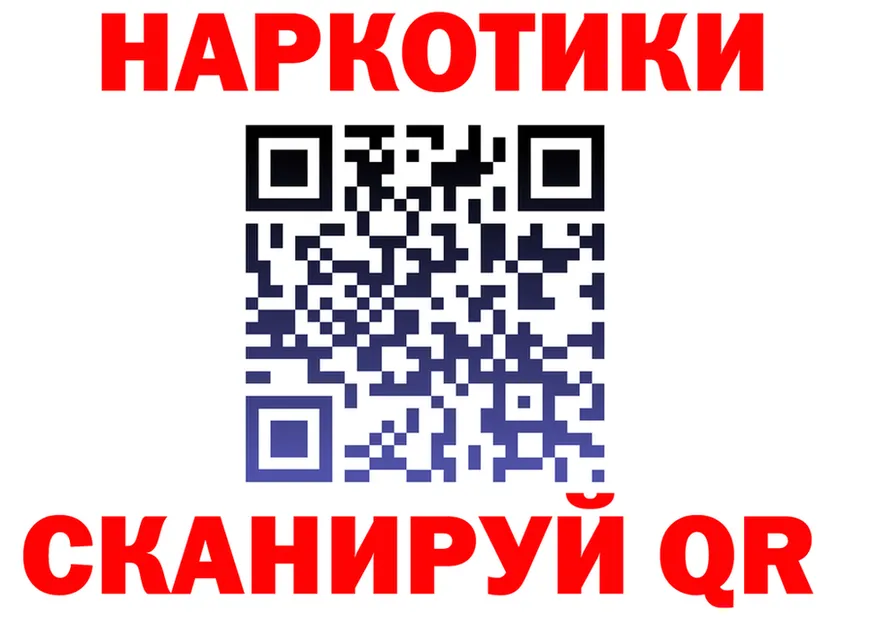 Alfa_PVP СК ТОР площадка kraken Ленинск