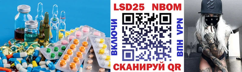 ЛСД экстази ecstasy  где продают   Ленинск 