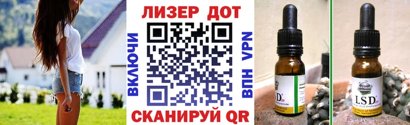 MEGA ССЫЛКА  Ленинск  Наркотические марки 1,5мг  купить наркотики цена 